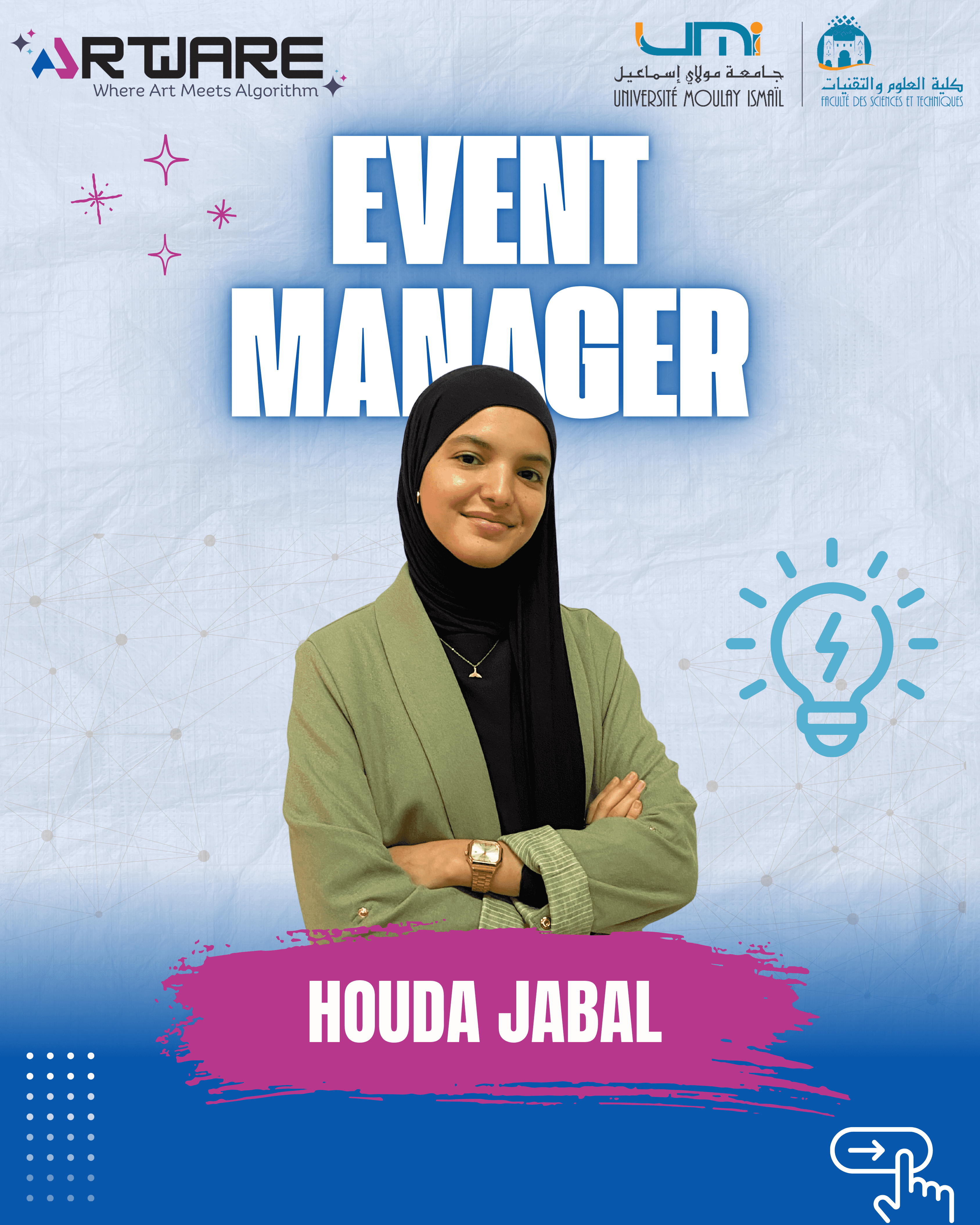 Houda Jabal